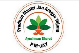 pmjay