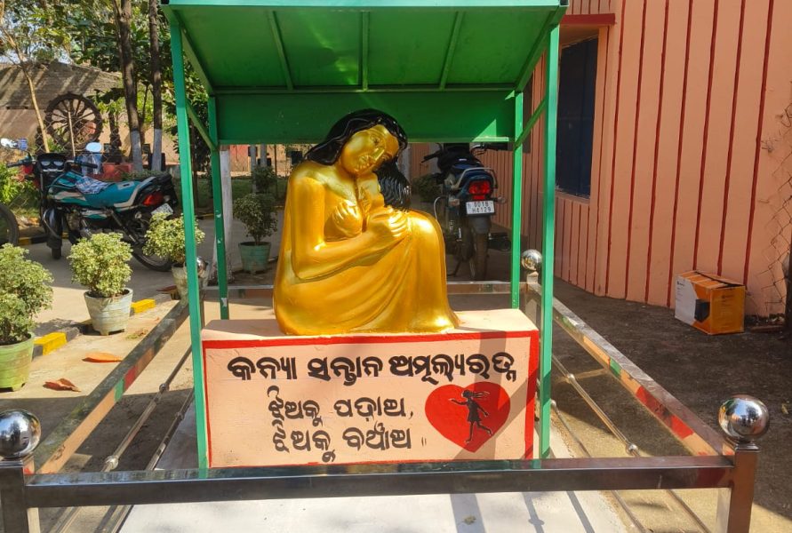 Statue in front of Meeting Hall